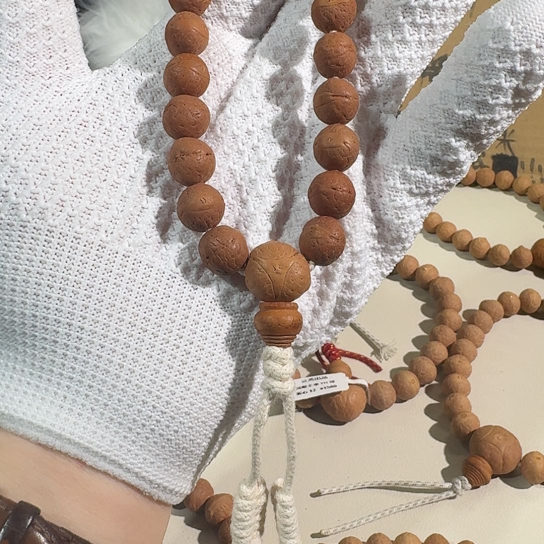 凤眼菩提吊坠11.5单舱