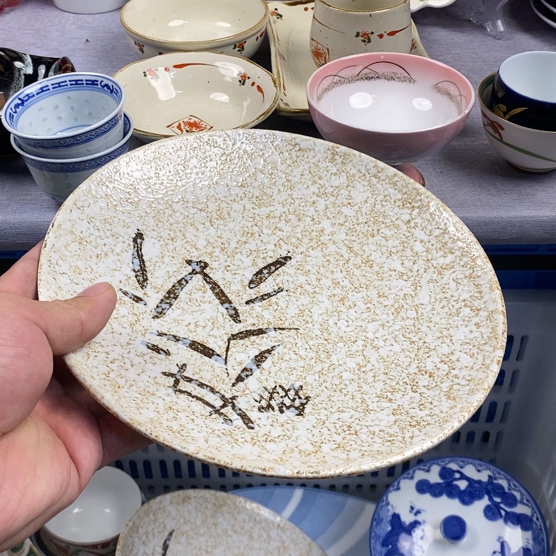 茶盏全场满28元包邮，第173