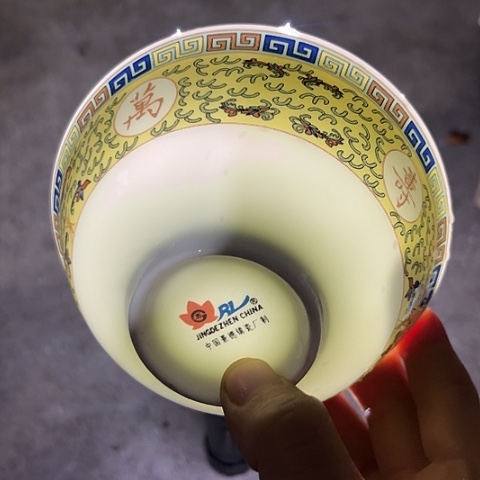 陶瓷5寸碗一个陶瓷