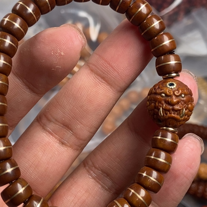 紫金鼠吊坠今天的