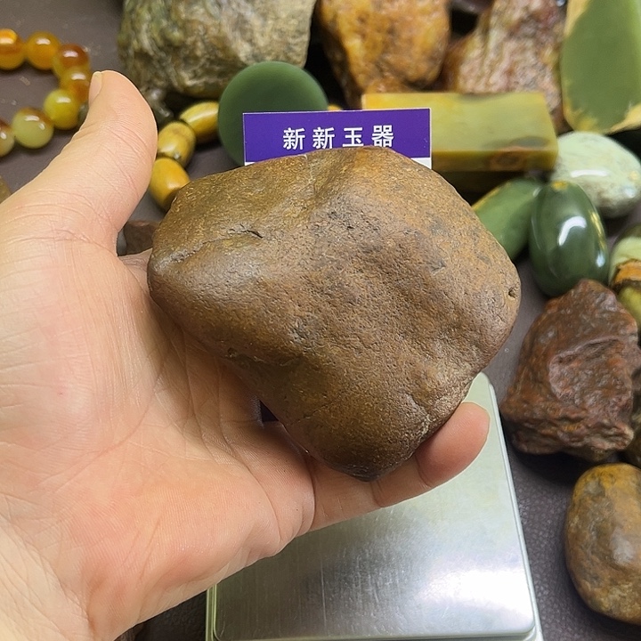 二***哥岫岩河磨玉（透闪石质玉）未镶嵌把件