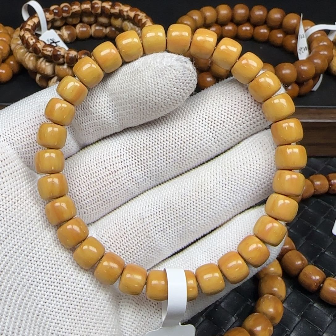 紫金鼠手串8.6mm实心老型（黄金甲）毕业款269