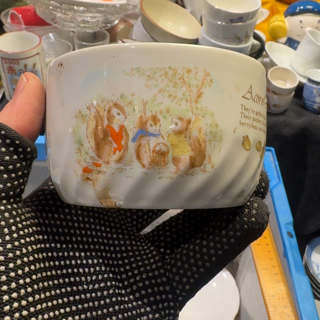 Y****餐具默认微瑕不退不换