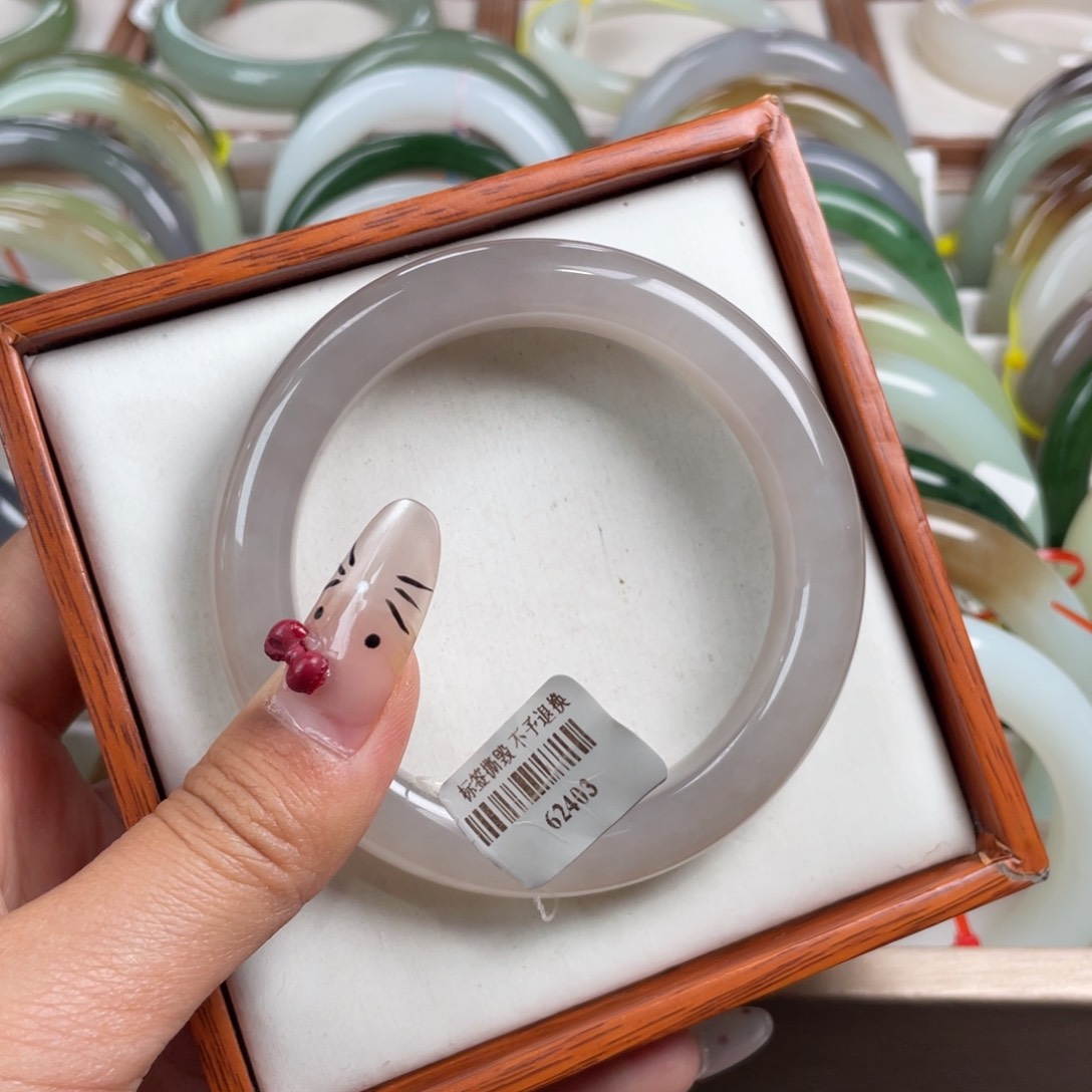 【闪购商品】和田玉手镯未镶嵌57.2