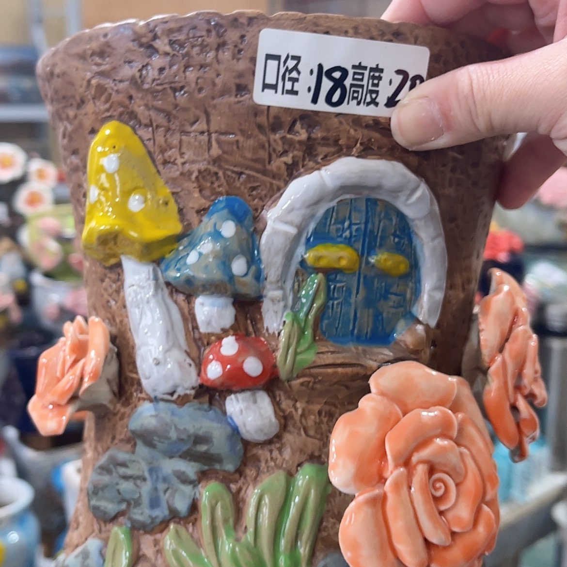 【闪购商品】红陶福利