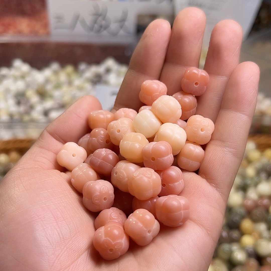 白玉菩提吊坠粉色13柿子100颗