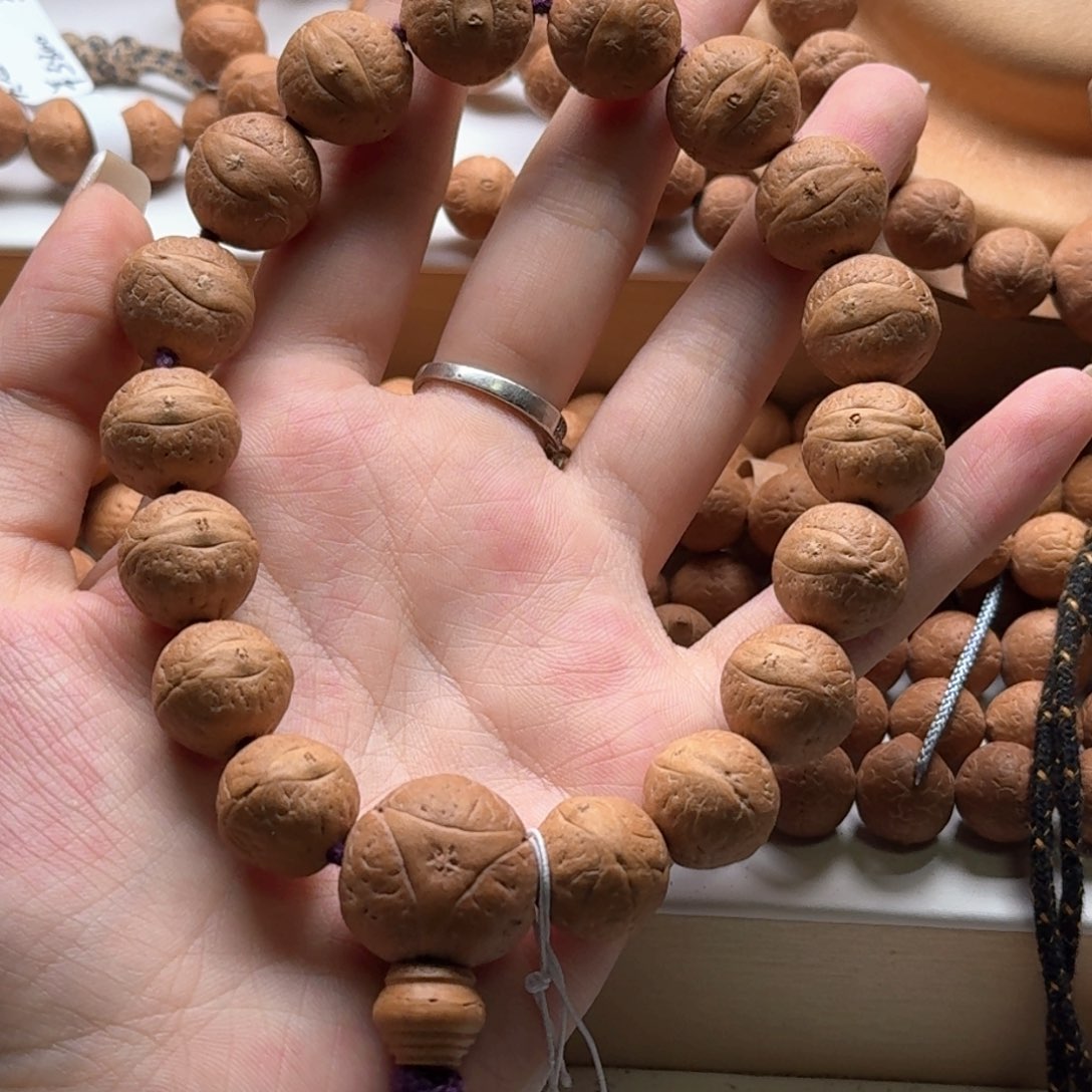 鱼****凤眼菩提吊坠15mm