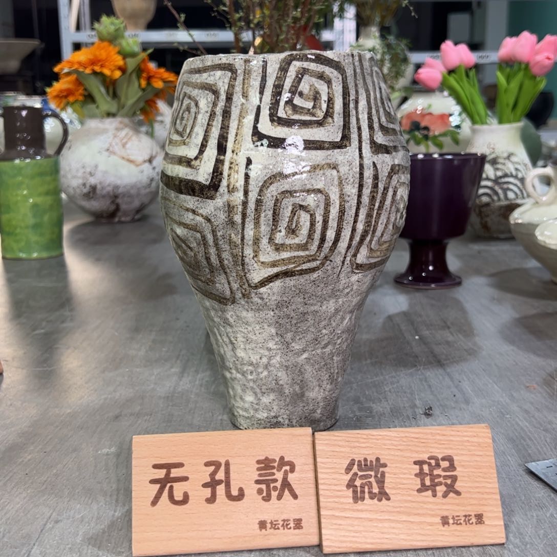 红陶口12高26无孔