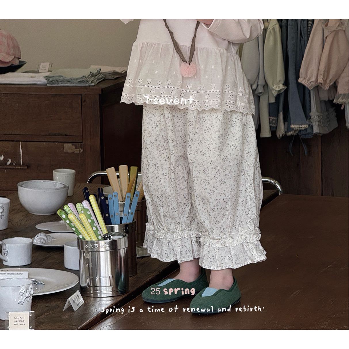 AA64~ 7Seven·25春~拼接束口碎花裤1790
