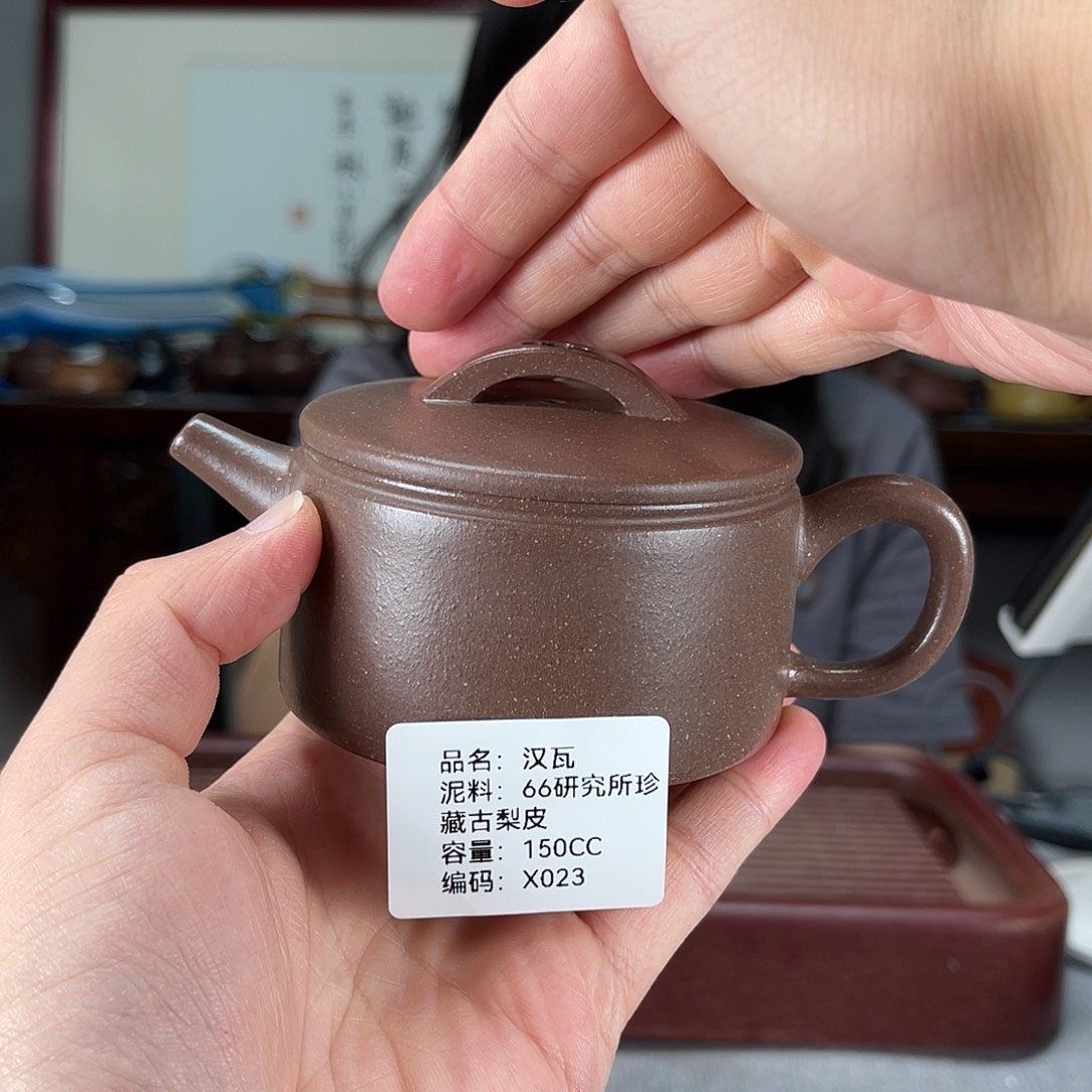 茶壶紫砂方圆紫砂