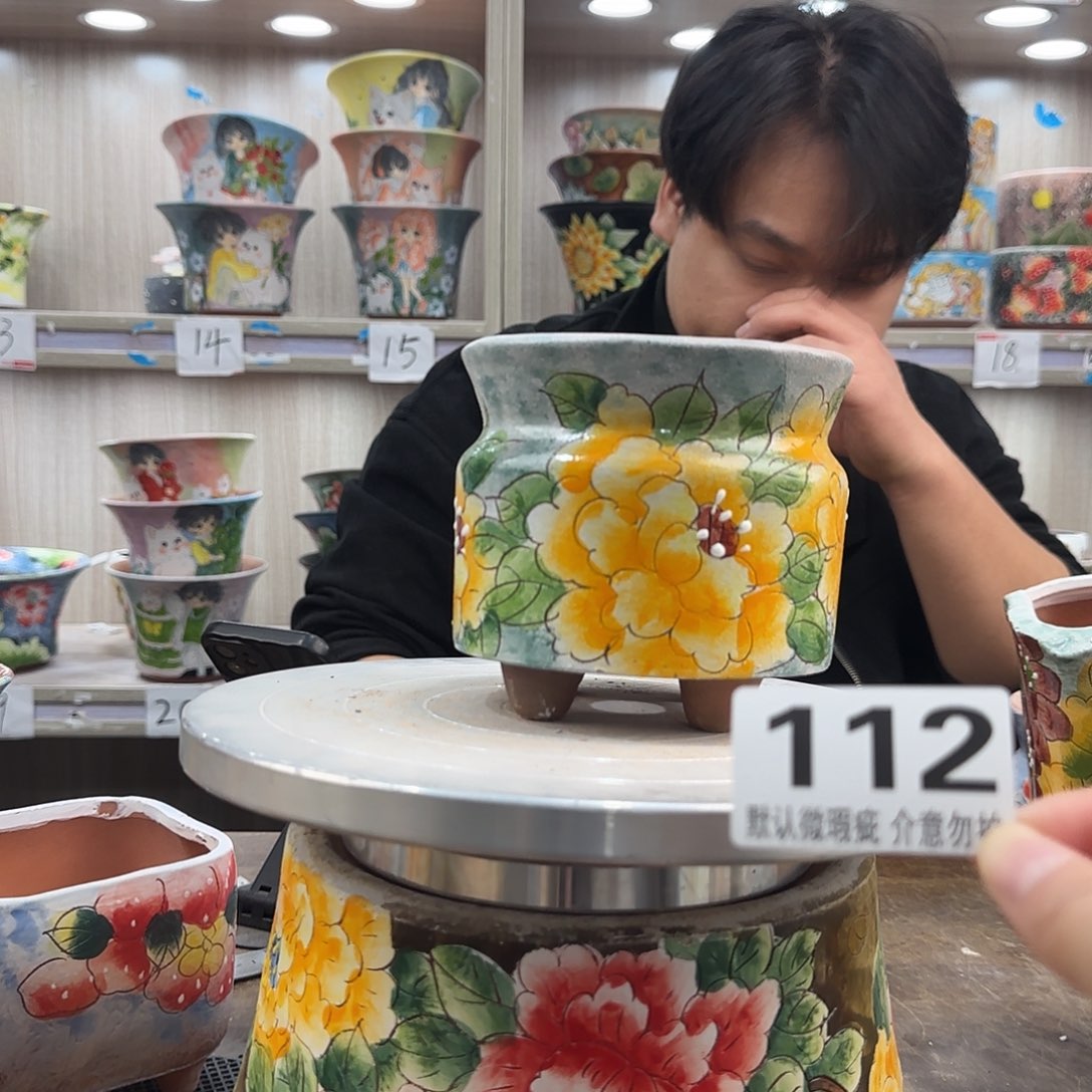 瑕疵瑕疵瑕疵瑕疵112