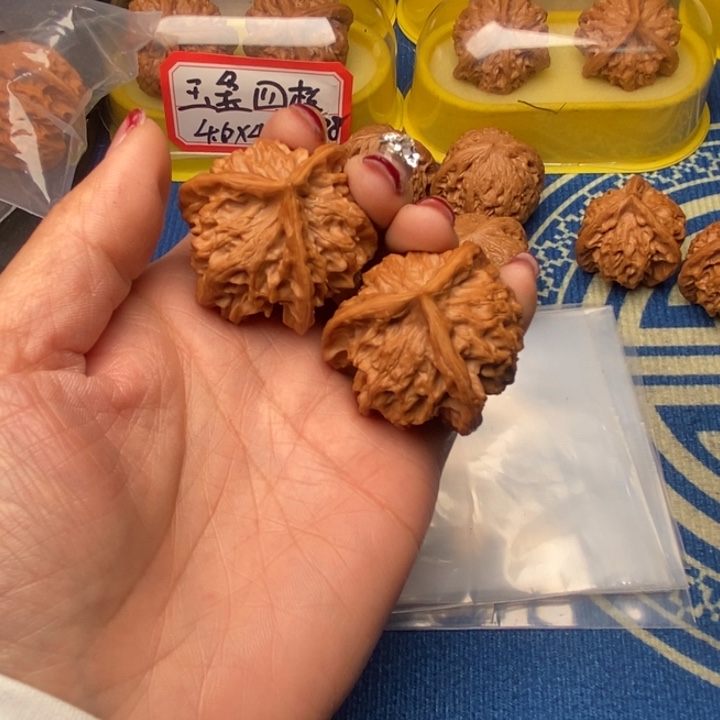 观***海吊坠桃核三棱核桃