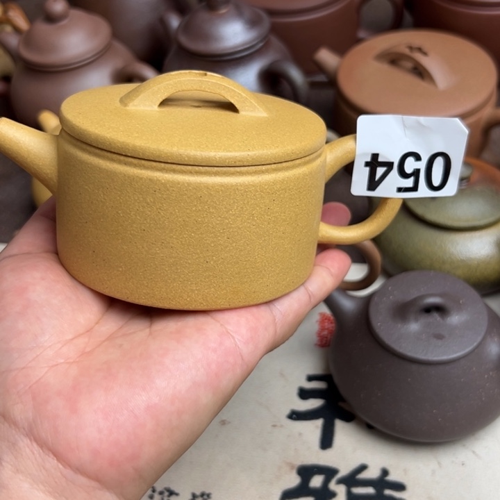 茶壶紫砂黄金段半手工210cc左右瑕疵