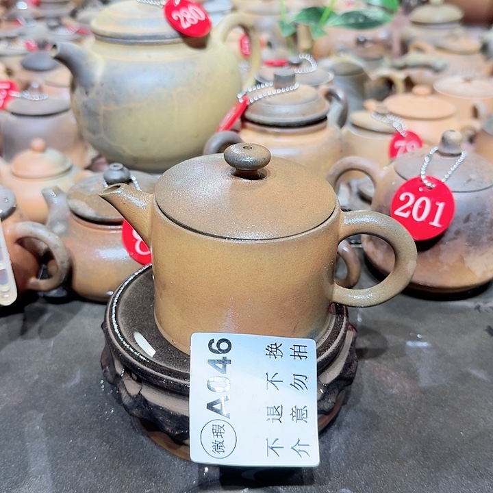 飞***x茶壶紫砂坭兴陶柴烧