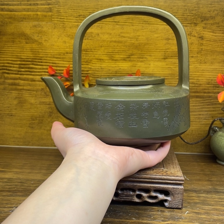 茶壶紫砂紫砂茶具紫砂