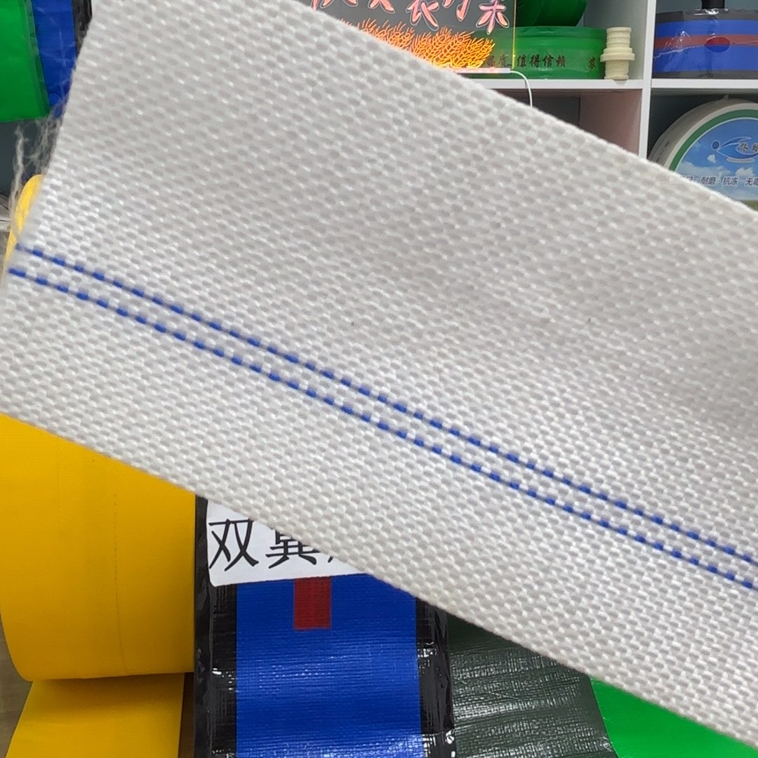 红***霞2.5寸白编织100米三盘带四套接头