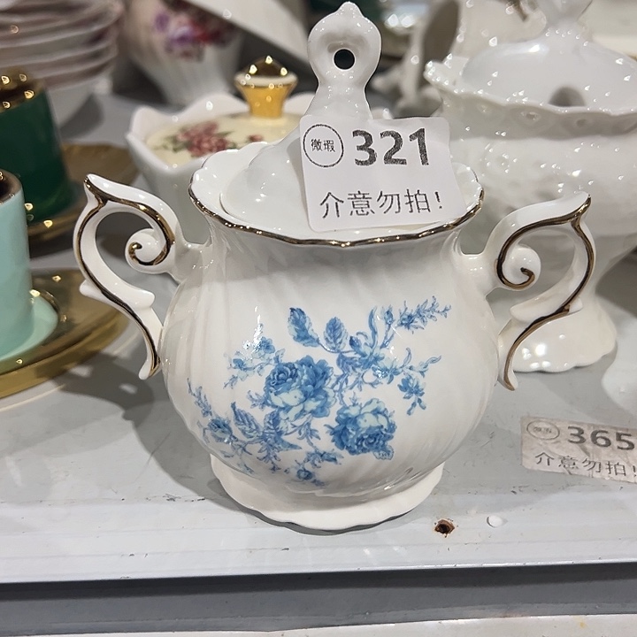 陶两个，11111111111111111.