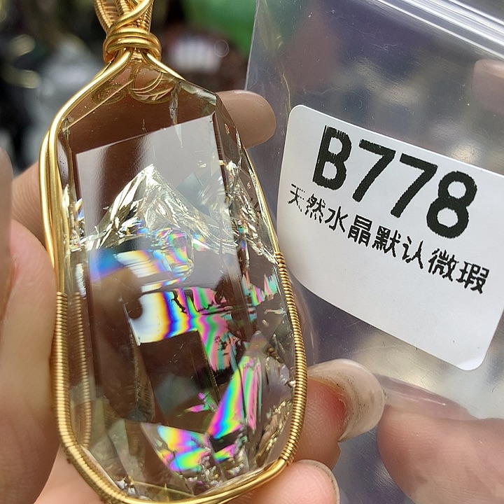 水晶吊坠未镶嵌水晶