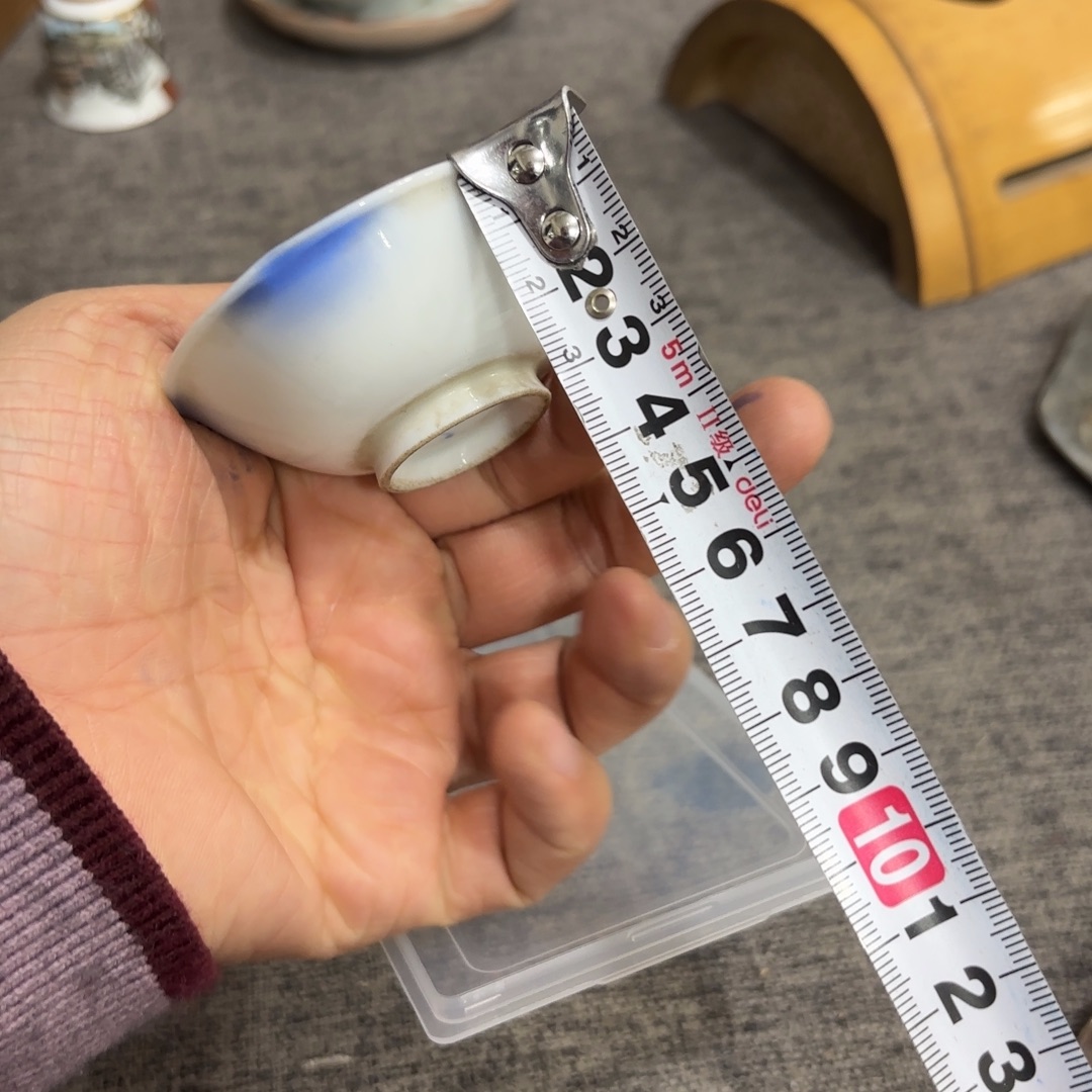 非常好看的物品 The 