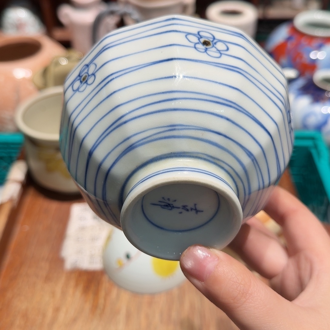 瓷片五十包邮 非全新