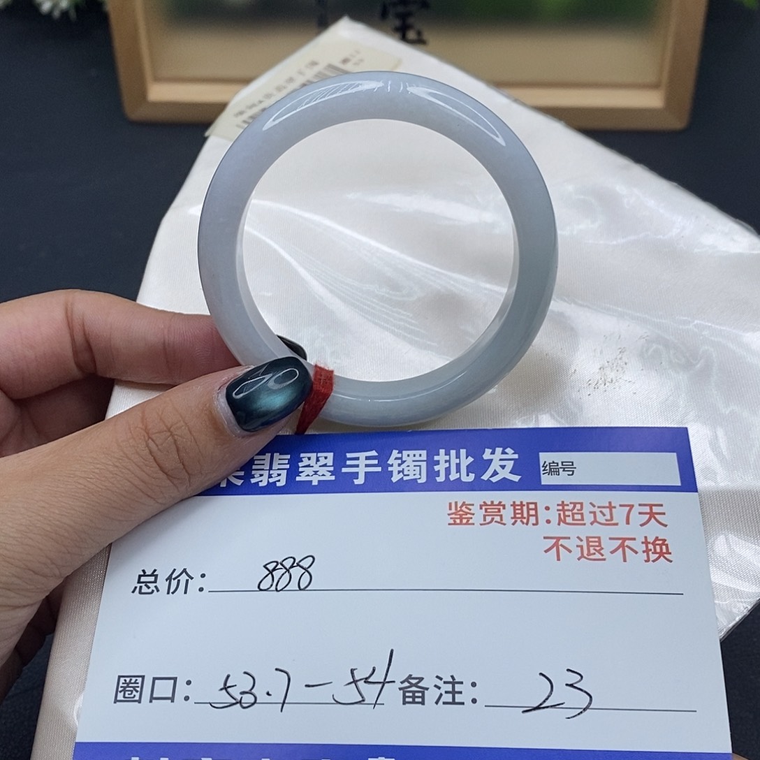 翡翠未镶嵌手镯百元手镯默认瑕疵