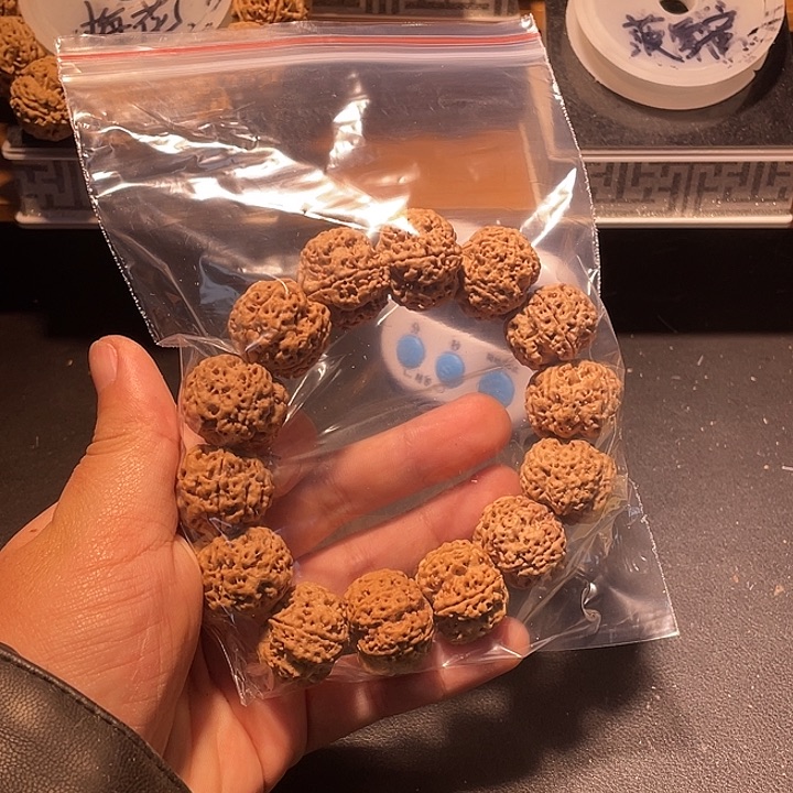 用***5手串金刚菩提金刚