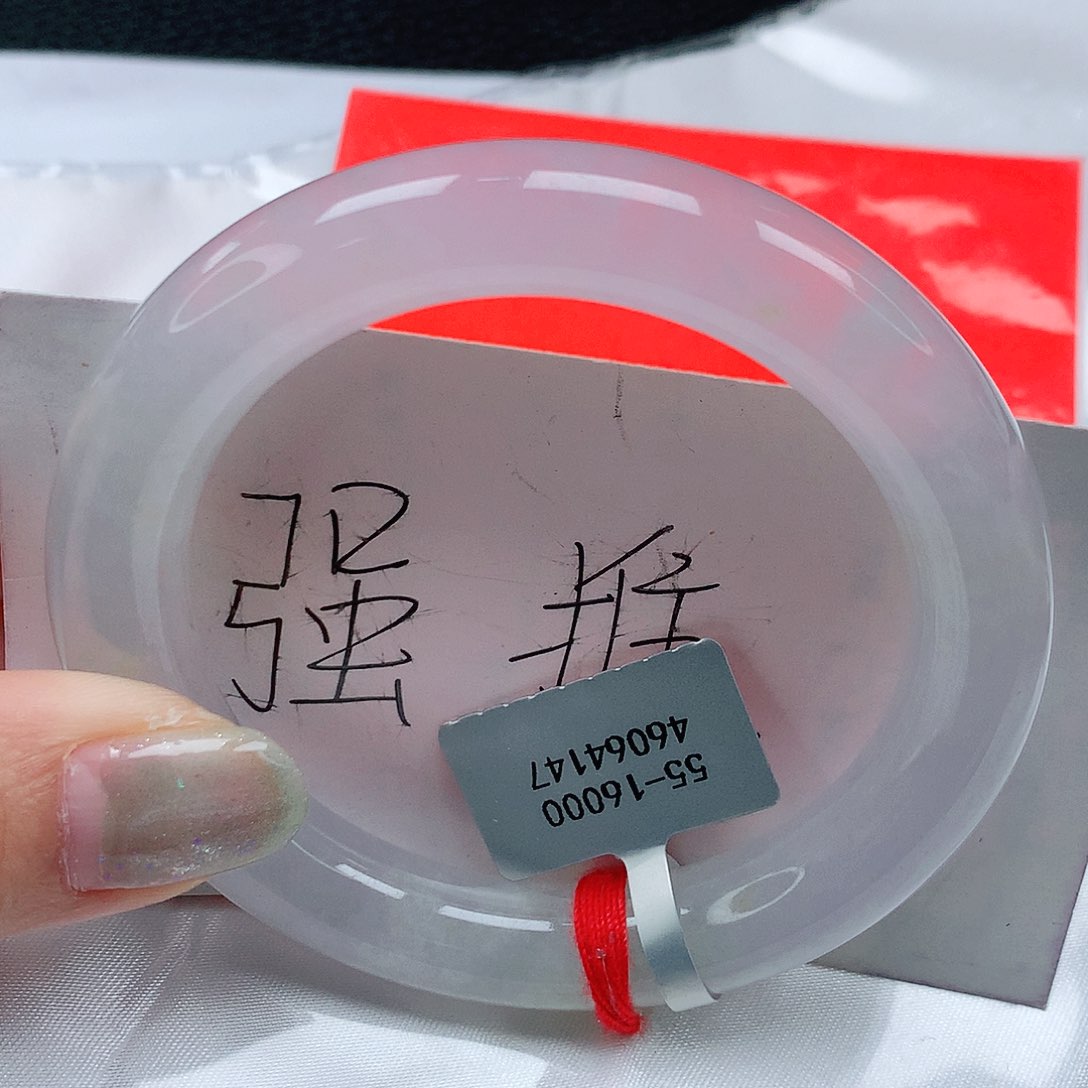翡翠手镯未镶嵌55圈缅甸天然A货