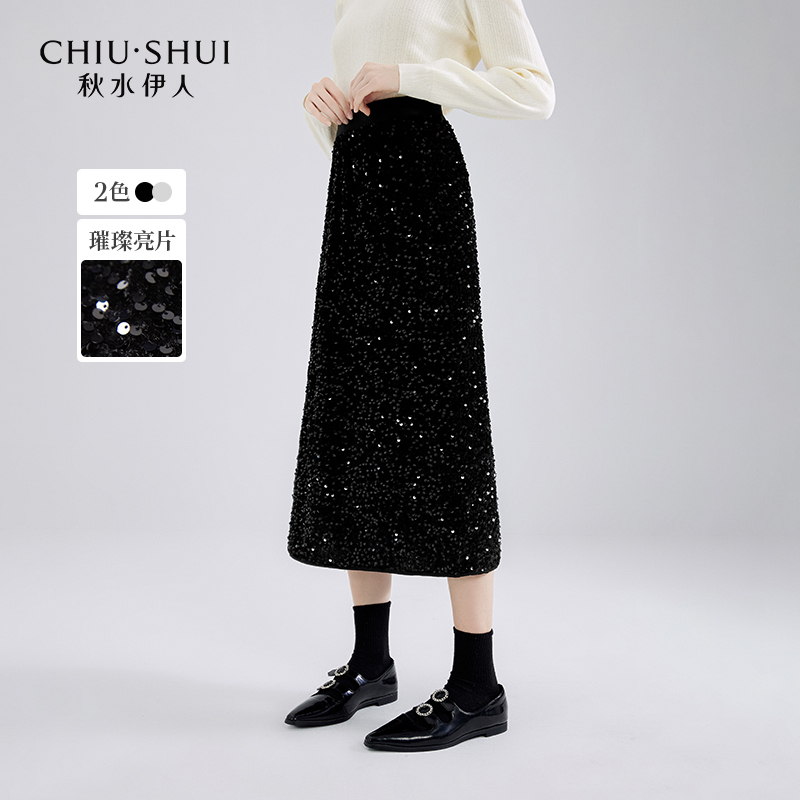 【小铃铛专属】秋水伊人设计感松紧半身裙女装裙子623410M090775