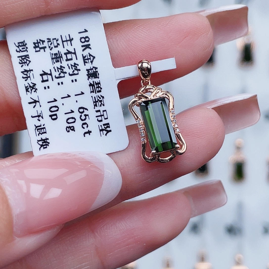 18K金镶嵌吊坠(不含链)碧玺