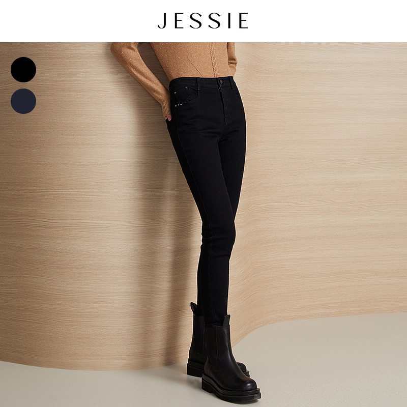 【粉丝专属】【商场同款】JESSIE时尚高腰显瘦显腿长修身小脚牛仔裤女