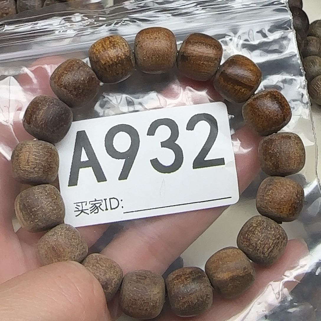 贡木手串/手链贡木手串