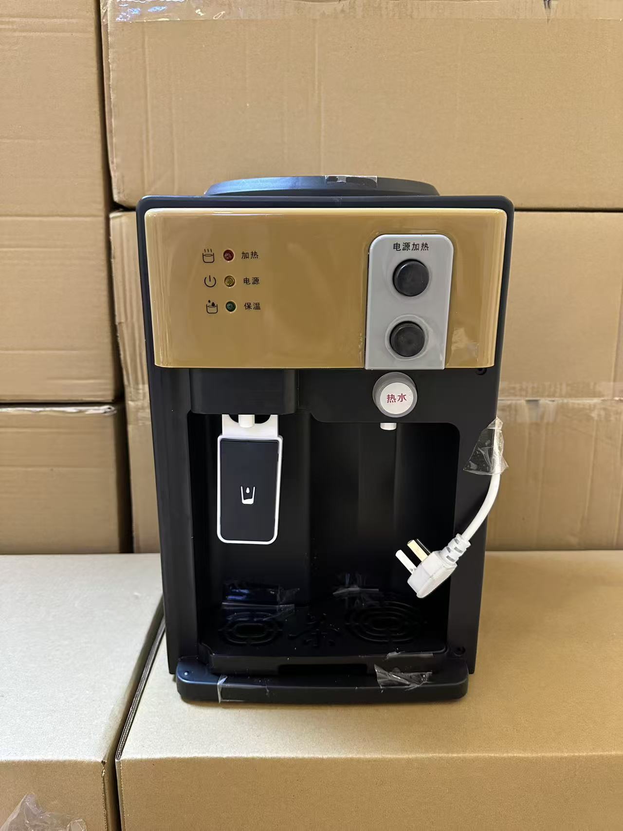 饮水机台式小型家用智能迷你两用桌面桶装水茶吧机