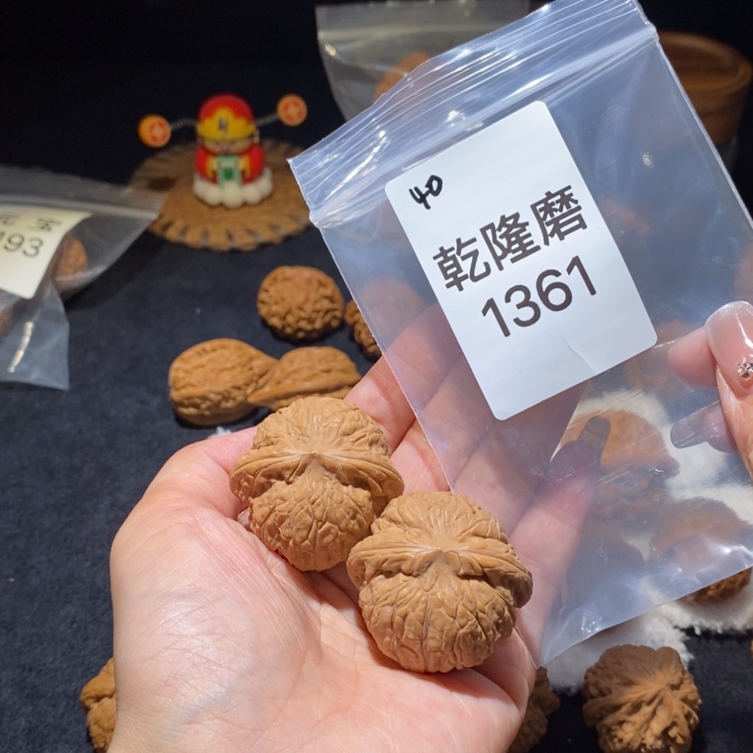 文玩核桃吊坠乾隆磨40