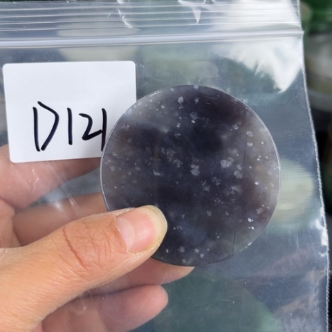 和田玉珠宝半成品未镶嵌