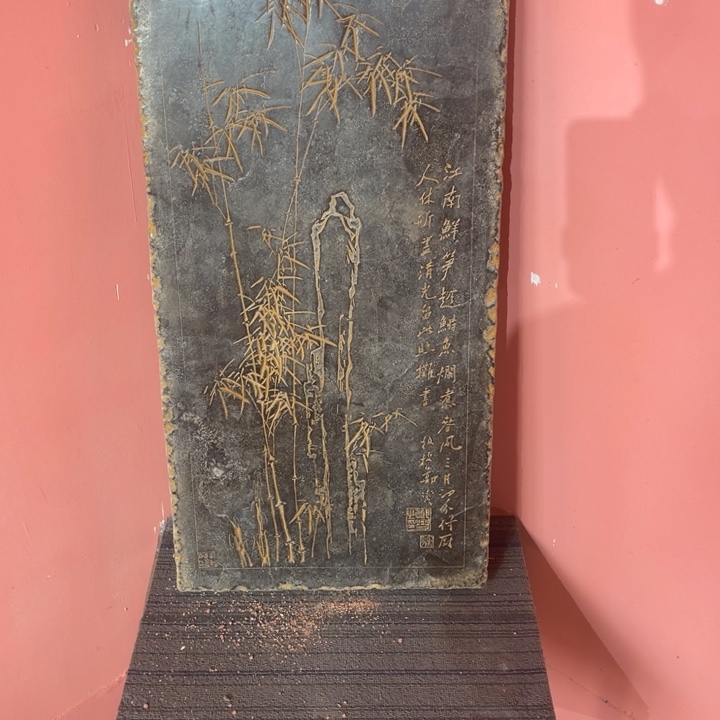 石匾石匾石匾不包邮！