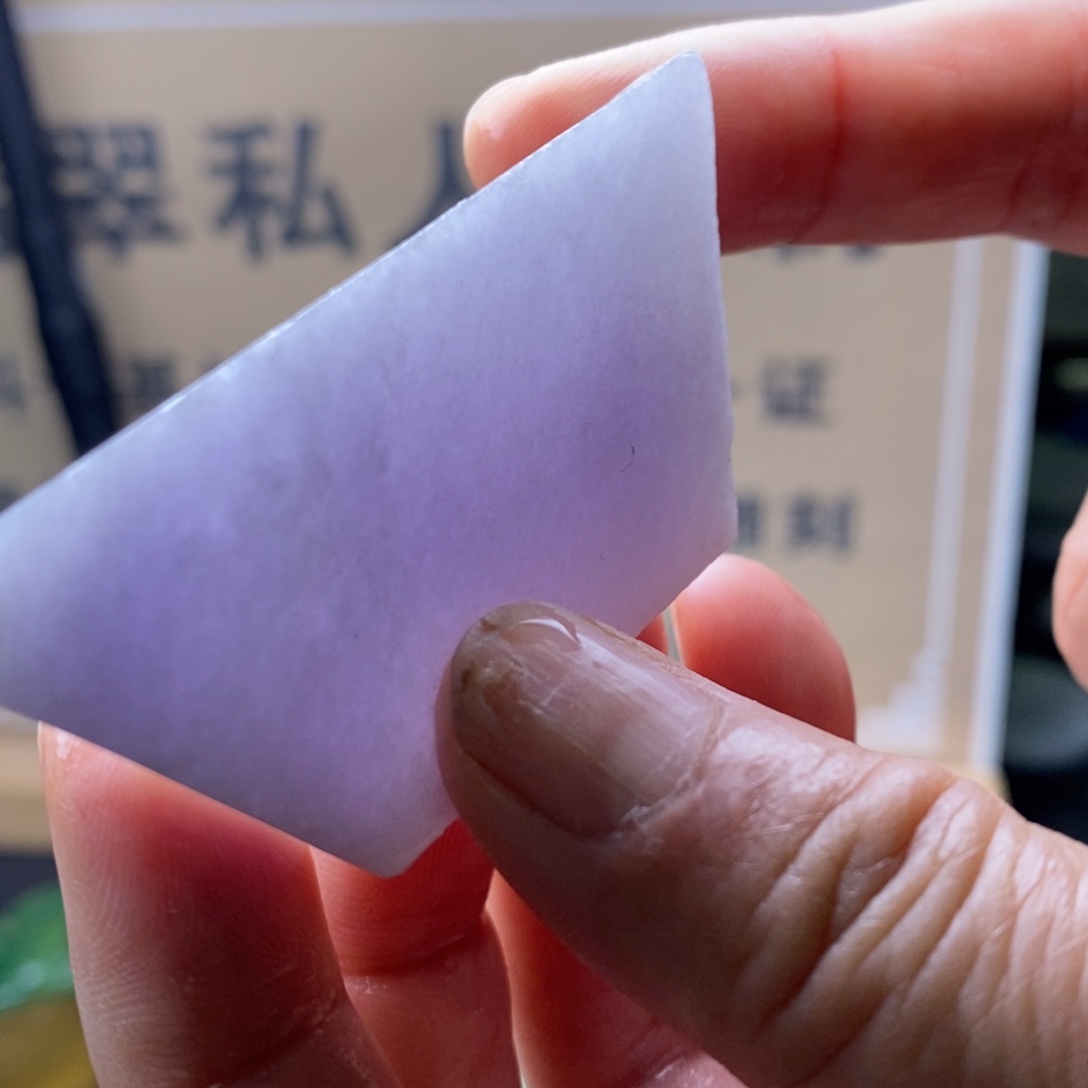 定制翡翠未镶嵌            