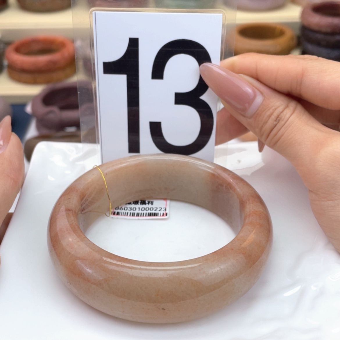 【闪购商品】石英质玉手镯未镶嵌