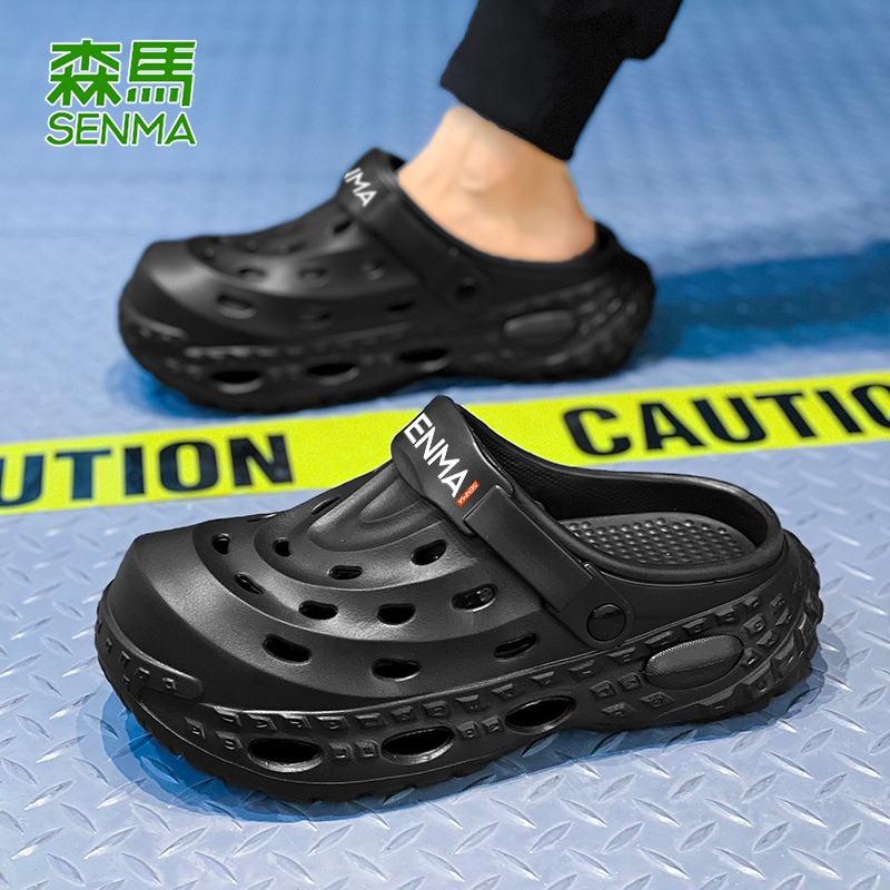 SENMA/森马透气洞洞鞋男外穿夏2025新款防滑凉鞋厚底增高沙滩拖鞋