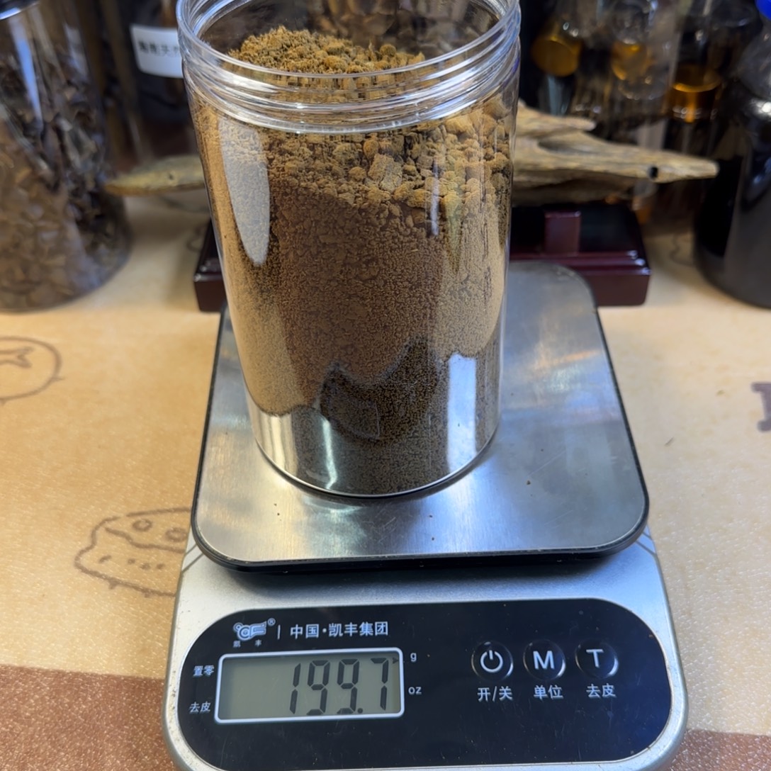 上***韵沉香沉香碎屑海南紫罗兰筛粉199克