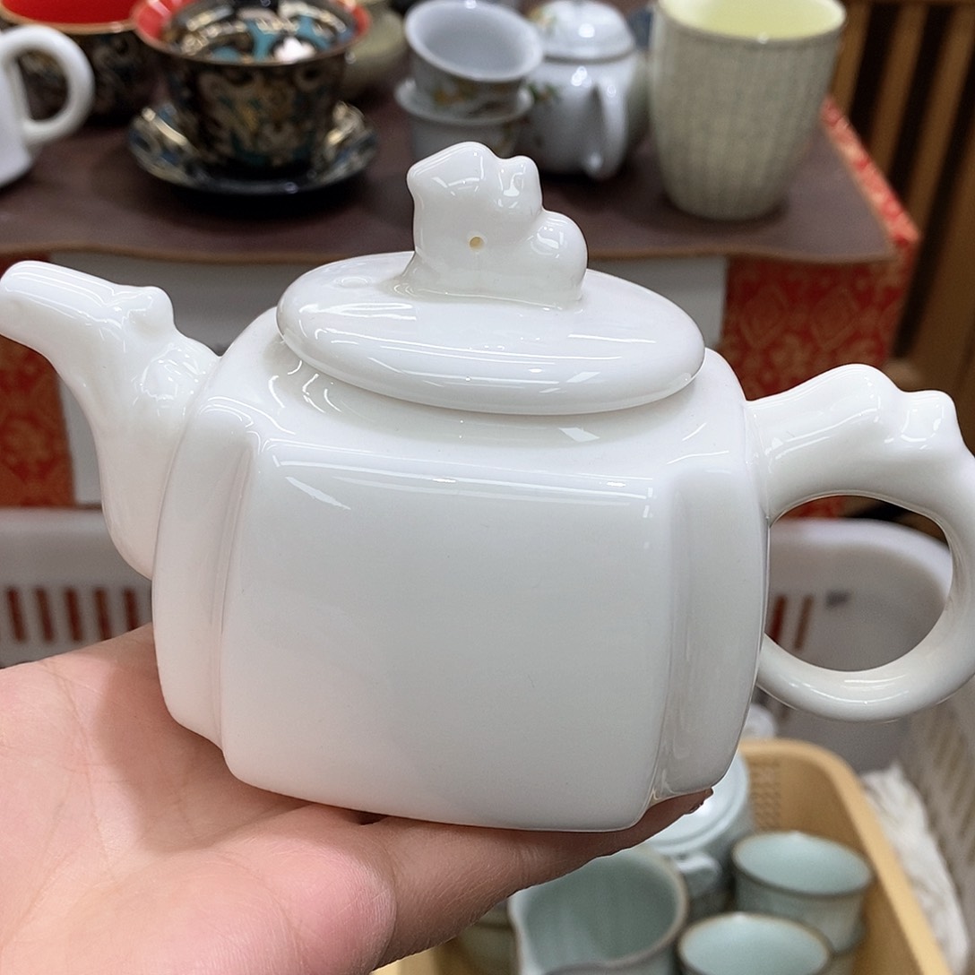 乐颜茶器大桔大放漏