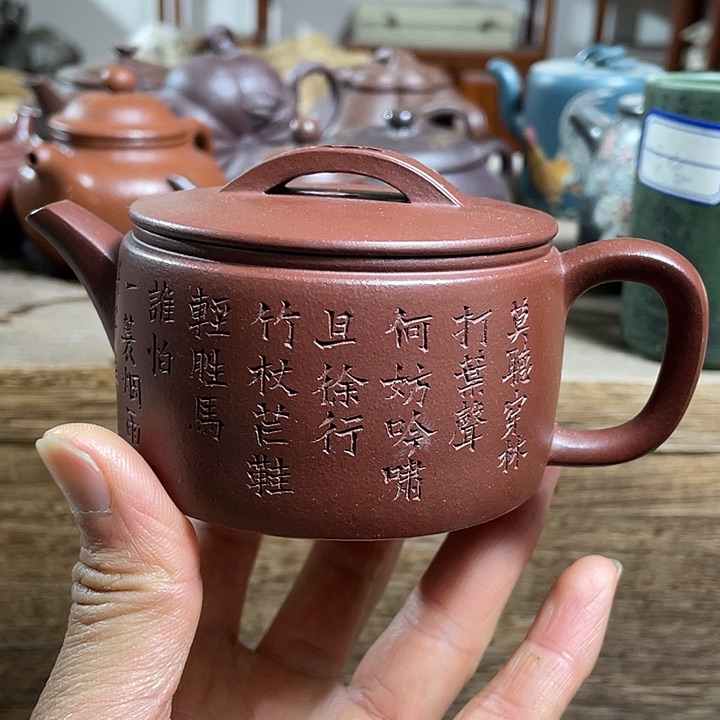 紫砂茶壶紫砂艺术