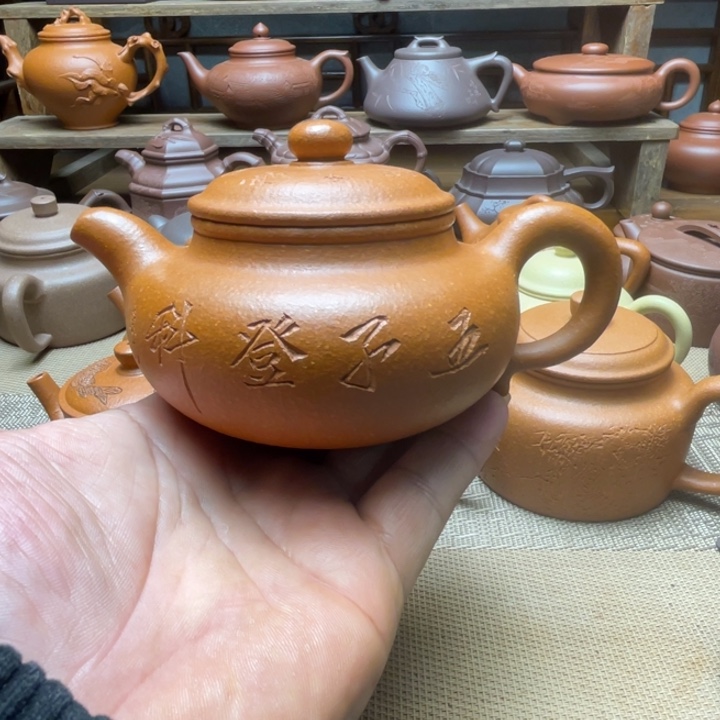 纠***办茶壶紫泥宜兴紫砂壶全手工制作