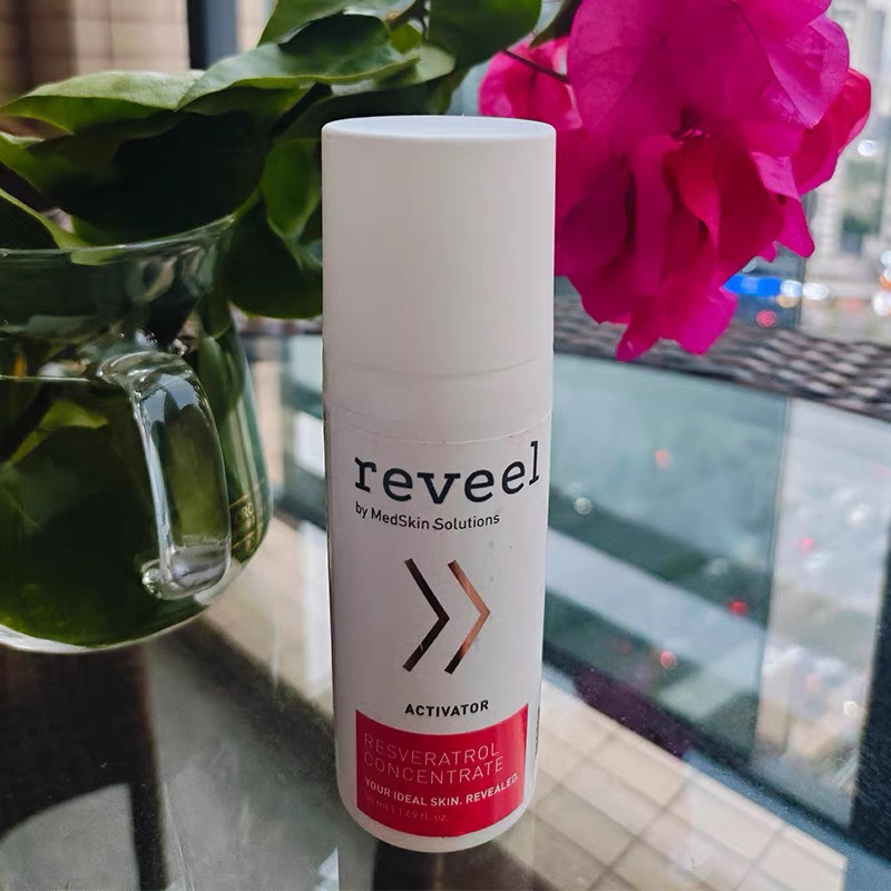德国reveel芮维迩白藜芦醇凝时精华乳50ml