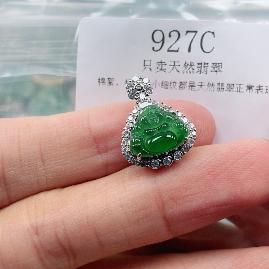【闪购商品】颈饰未镶嵌翡翠