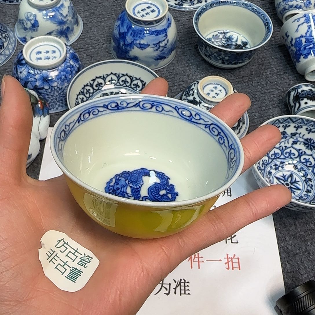 杯当代仿古精品全手工