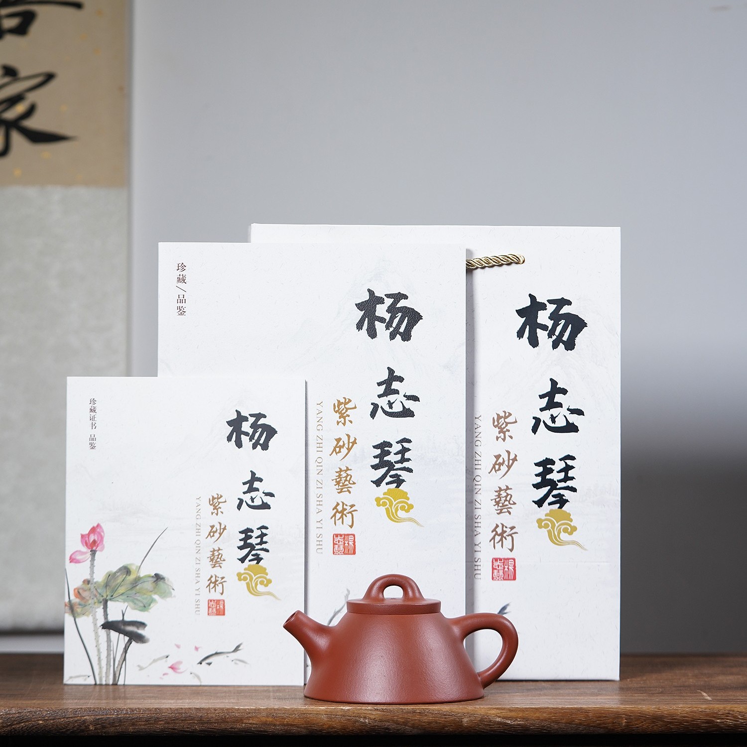 霸王石瓢 容量红皮龙 容量200 精工全手工制作