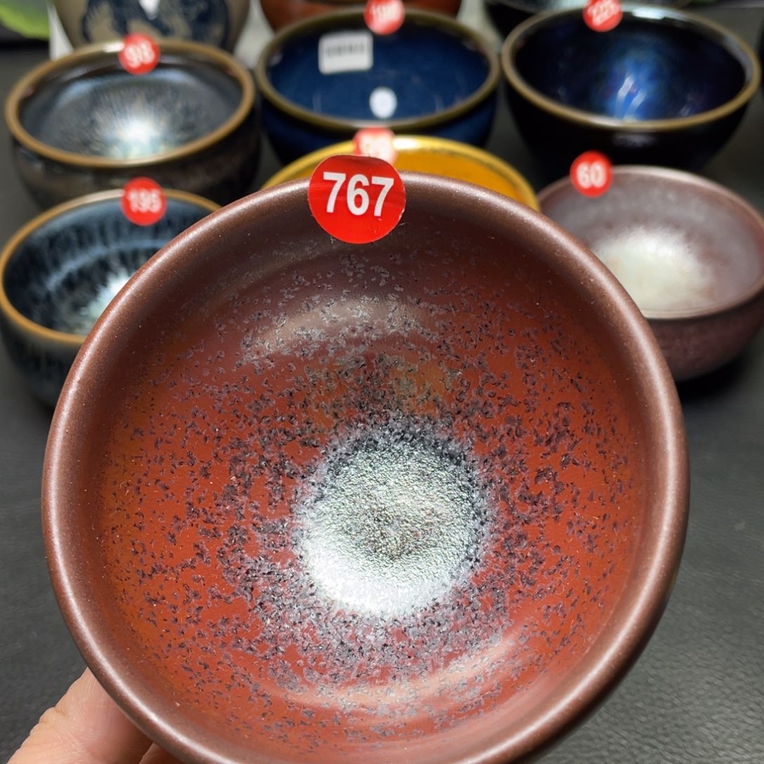 茶盏767 建窑建盏茶盏