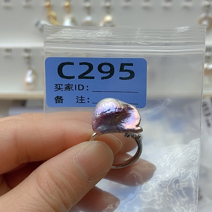 淡水珍珠颈饰未镶嵌