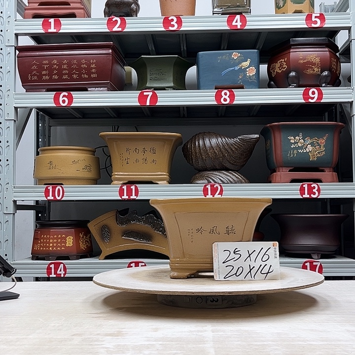 紫砂花盆紫砂花盆