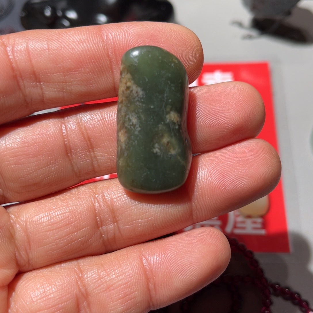 和田玉（子料）未镶嵌挂件